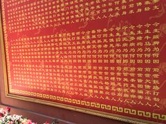 -乐山市博物馆