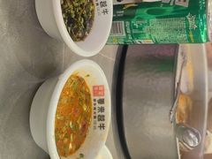 -宴全牛粤来越牛潮汕鲜牛肉火锅(海州万达广场店)