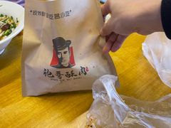 -八一路好吃街(雨田商务大厦店)