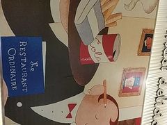 -尊宝比萨(如意店)