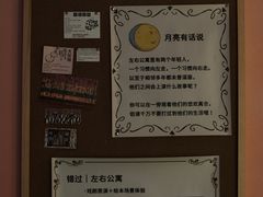 -福州海峡文化艺术中心