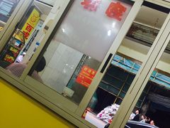 -百成大同鸭肉粥(大同总店)
