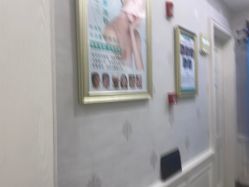 -杭州奥拉克医疗美容门诊部