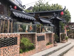 -三溪村