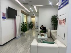 点击看大图 -悟空祛痘·亚健康皮肤管理中心