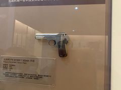 -轻武器博物馆