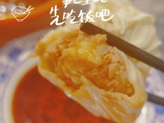 三鲜烧麦（普通）-都一处烧麦馆(前门店)