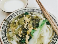 -鸿盛面庄(庆云北街2号院店)