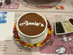 -安妮意大利餐厅(丽都店)