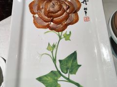 -北京全聚德(王府井店)