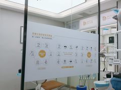 -牙博士口腔品牌连锁(杨浦店)