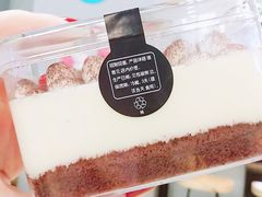 -味多美蛋糕(马家堡永辉店)