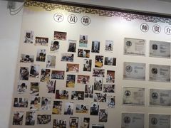 -秦汉胡同书法国画古筝围棋书院(漕宝日月光分馆)