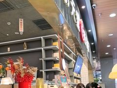 -Aqua Oasis 水天堂(常熟永旺店)