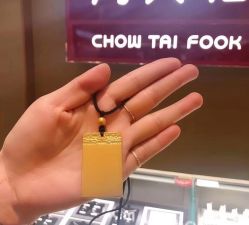 -周大福CHOW TAI FOOK(南翔老街店)