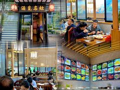 -涌觅名灶·本地海鲜宁波菜(财富广场店)