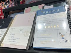 -酷乐潮玩(城西银泰城店)