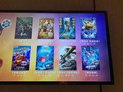 -青水瓦台汤泉(未央店)