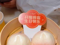 -陶陶居酒家(第十甫路总店)