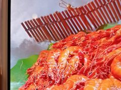 -福禧荟·海鲜自助