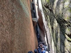 -天姥山