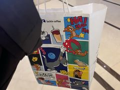 -瑞幸咖啡(黄岛家佳源店)