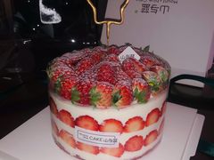 -山与蓝·轻糖鲜果蛋糕(勒泰店)