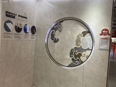 -百安居装修建材卖场(罗湖店)