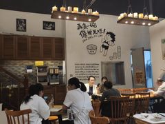 -椰小调.儋州米烂(名门店)