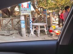 -大京沙滩