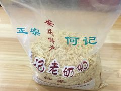 -江记老鸡汤米面