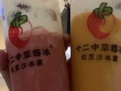 -成川茶店·潮汕工夫浓茶(万象店)