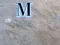 -Lady M(沙田新城市广场店)