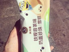 -优信优品港货店