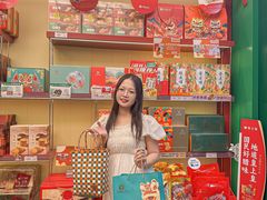-良枫友信(陈家祠店)