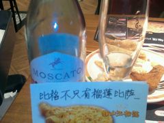 -比格比萨自助(密云店)