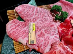 -俺的焼肉(銀座9丁目店)