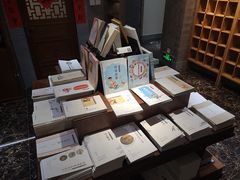 -秦汉胡同国学书院(天鹅湾分馆)