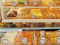 -广根糕点(中山西路店)