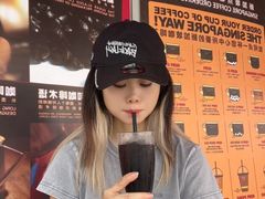 -南洋老咖啡(牛车水店)