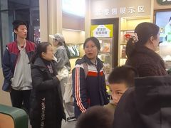 -豪客来牛排(中华城店)