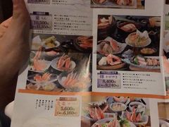 -蟹道乐( 新宿駅前店)
