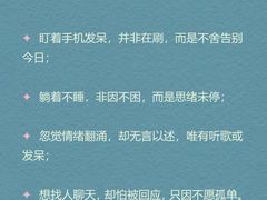 -观心实验室·心理咨询(徐汇店)