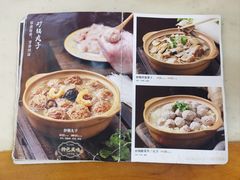 -砂锅居(西四店)
