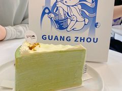 -BanCake·法式千层·拿破仑專門店