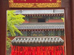 -淄博聊斋城景区