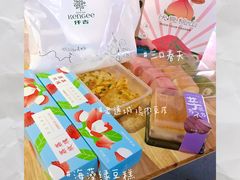 -老通城豆皮大王(吉庆街店)