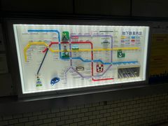 -名古屋城