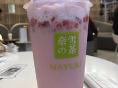 -奈雪的茶(重庆万象城北区店)