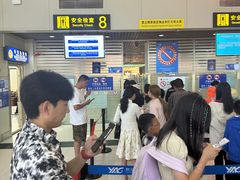 -丽江三义国际机场